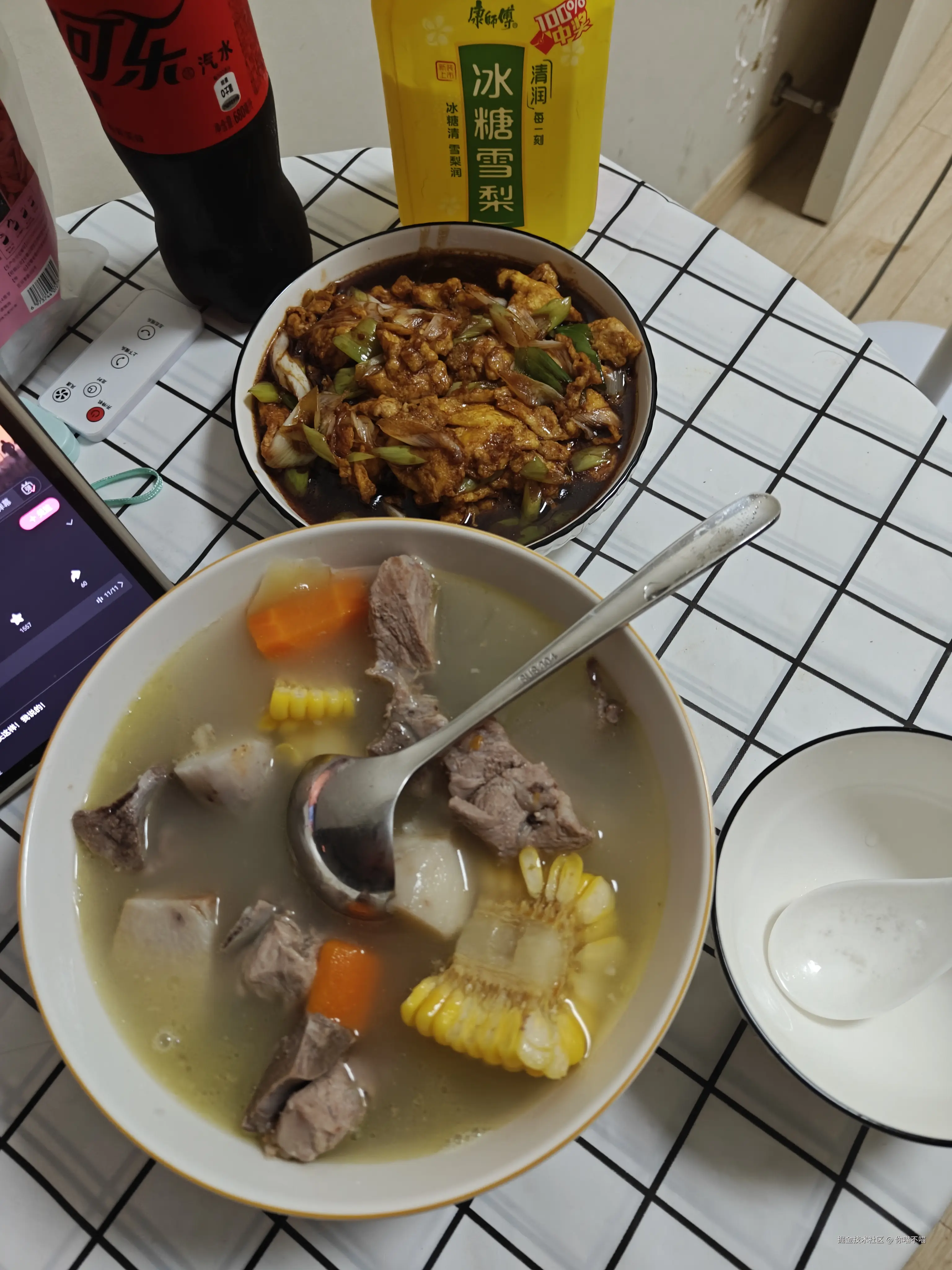 你喵不喵于2025-09-08 16:08发布的图片