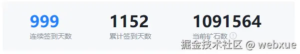 webxue于2025-10-28 03:59发布的图片