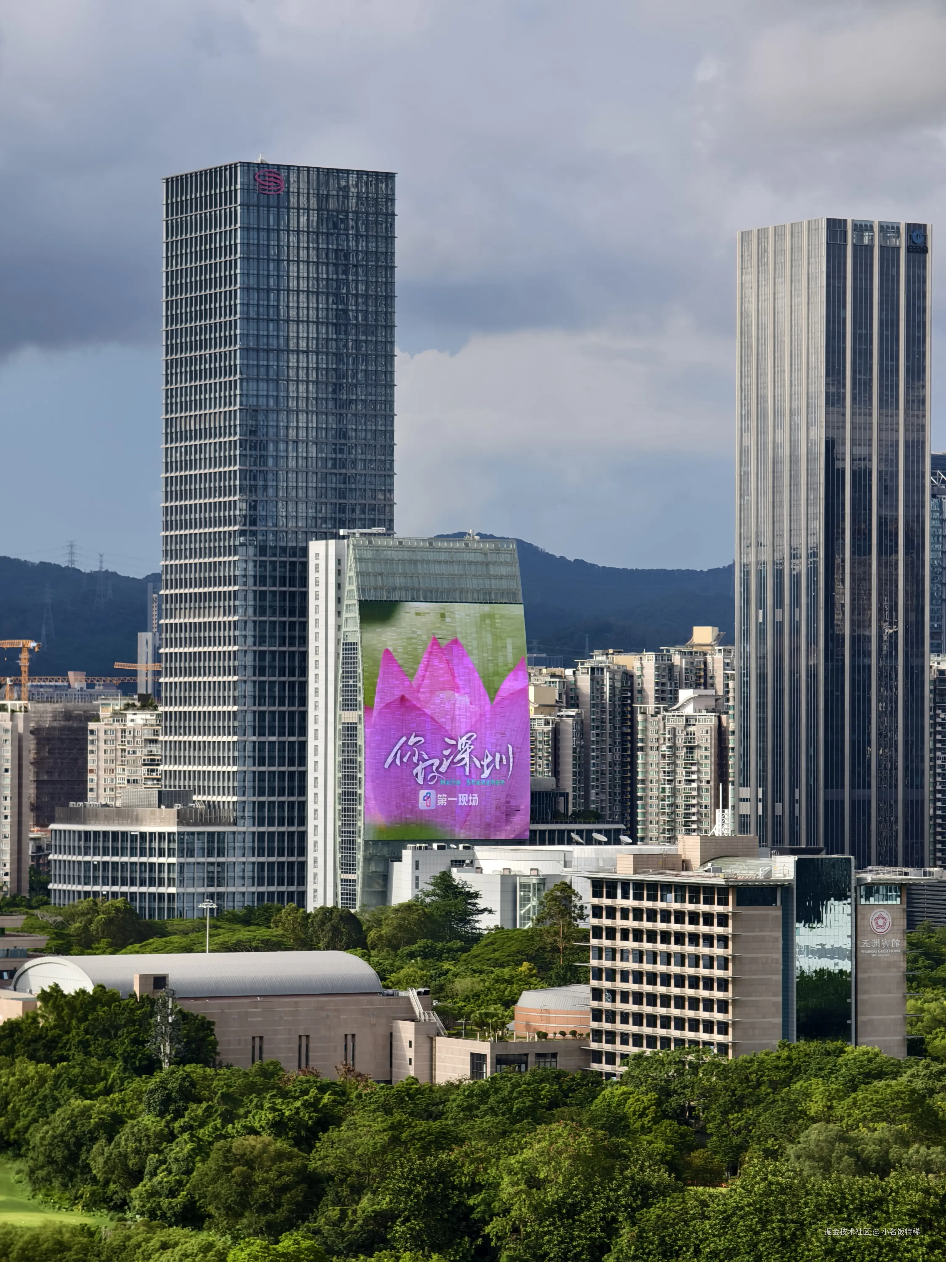 小名饭特稀于2025-06-30 09:48发布的图片