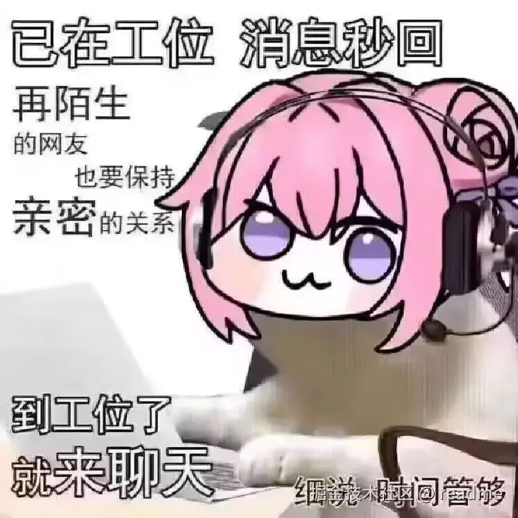 readme于2025-08-22 10:09发布的图片