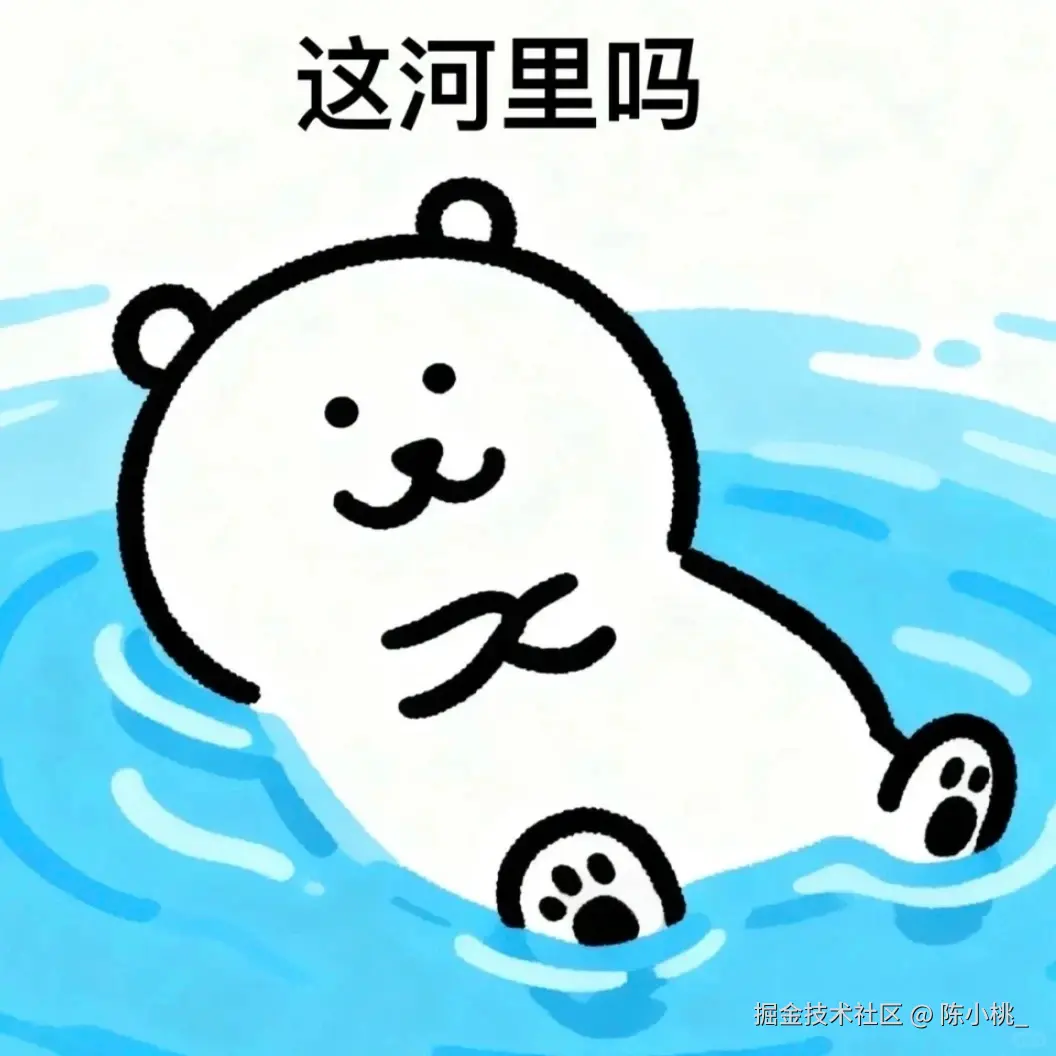 陈小桃_于2025-12-09 10:46发布的图片