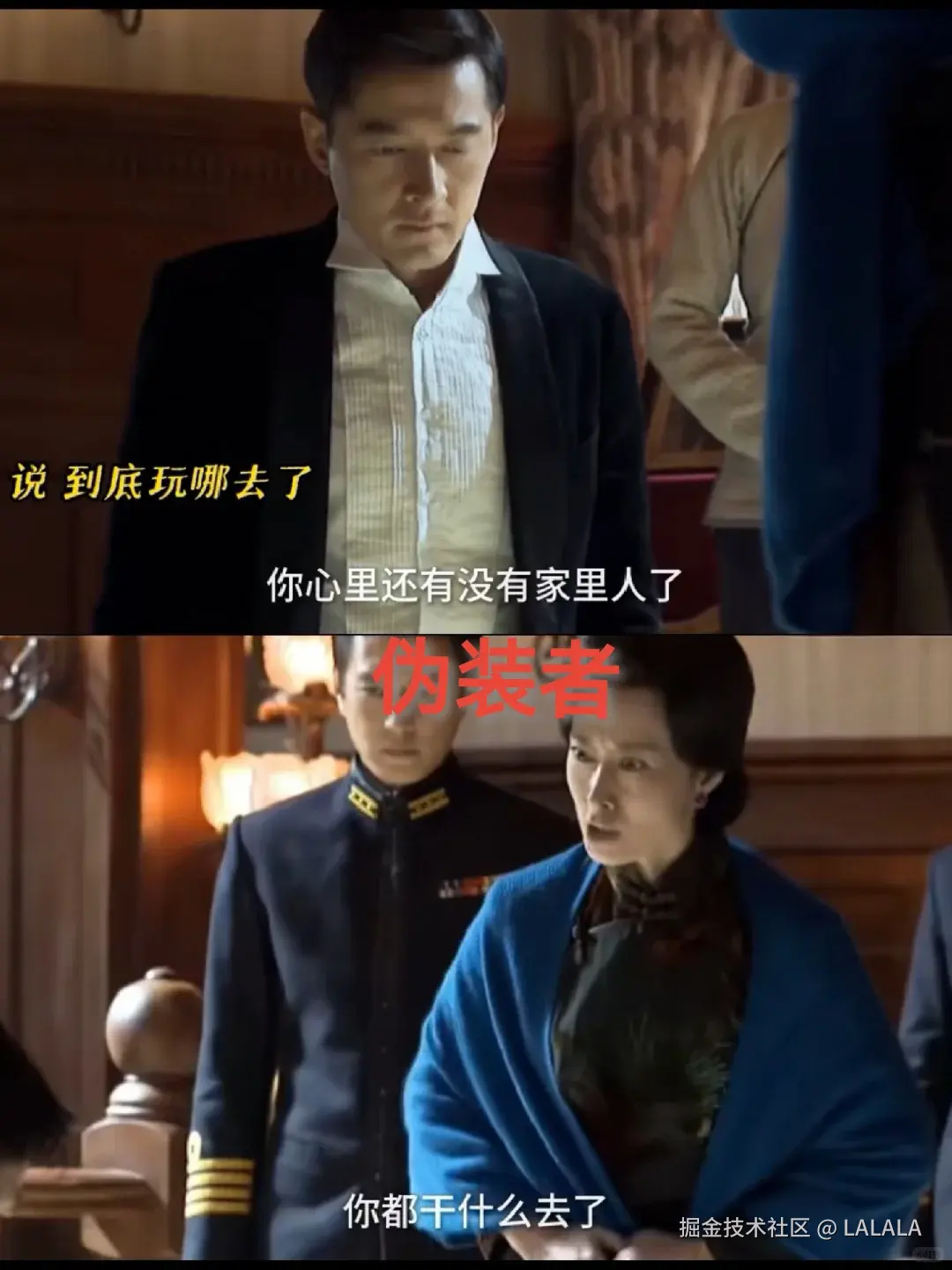 LALALA于2026-02-08 12:00发布的图片