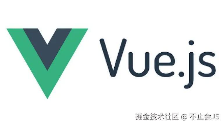 vue
