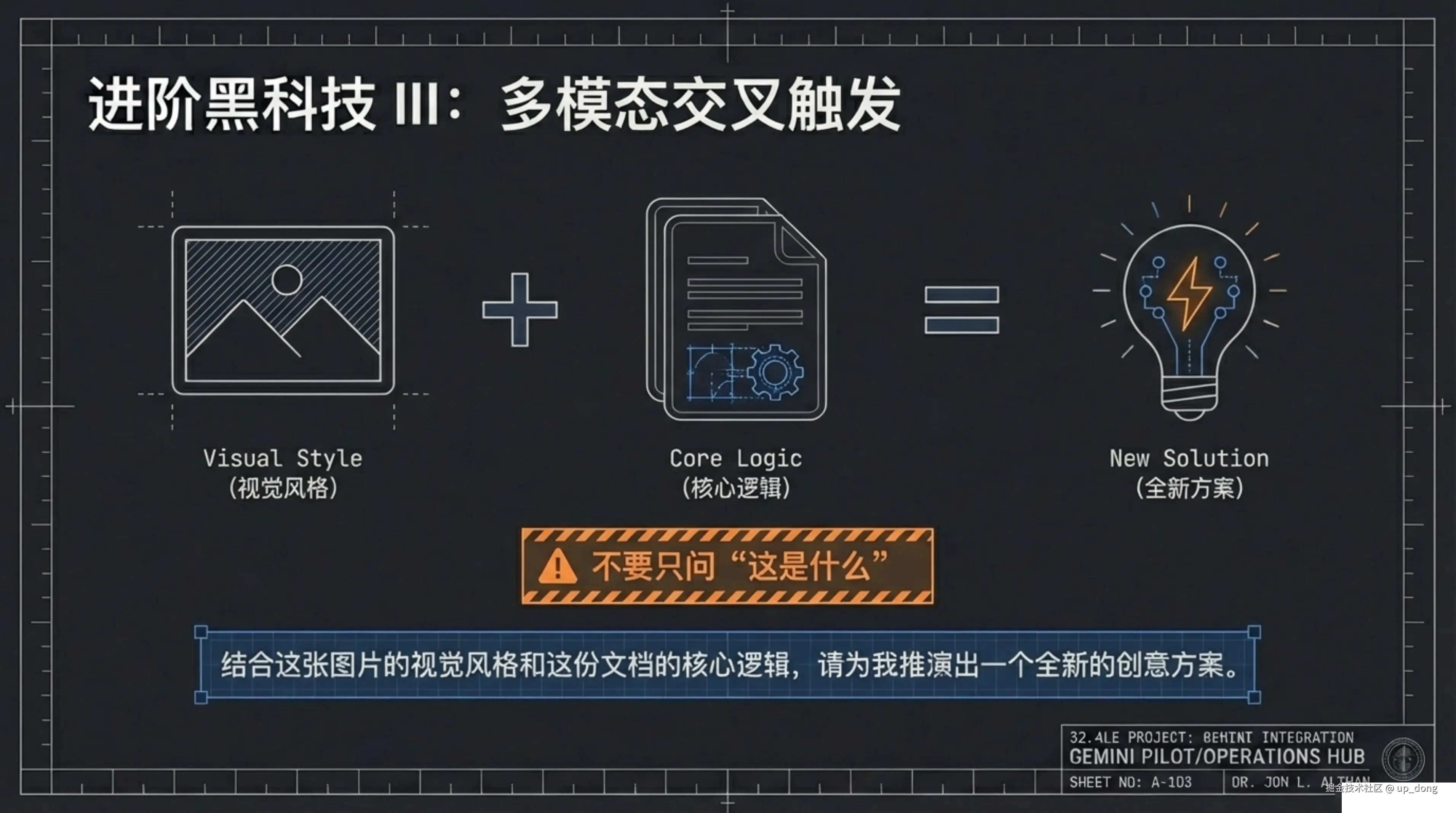 up_dong于2026-02-27 15:20发布的图片