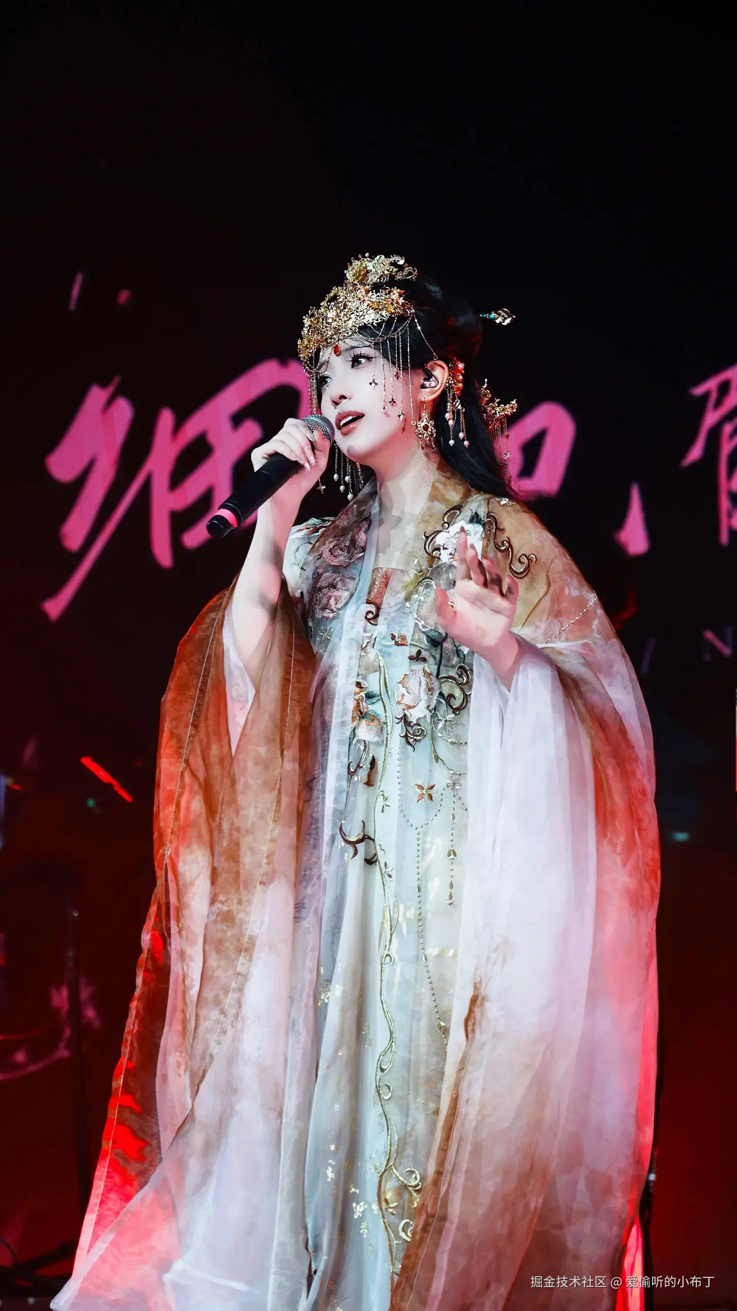 爱偷听的小布丁于2025-10-22 09:52发布的图片