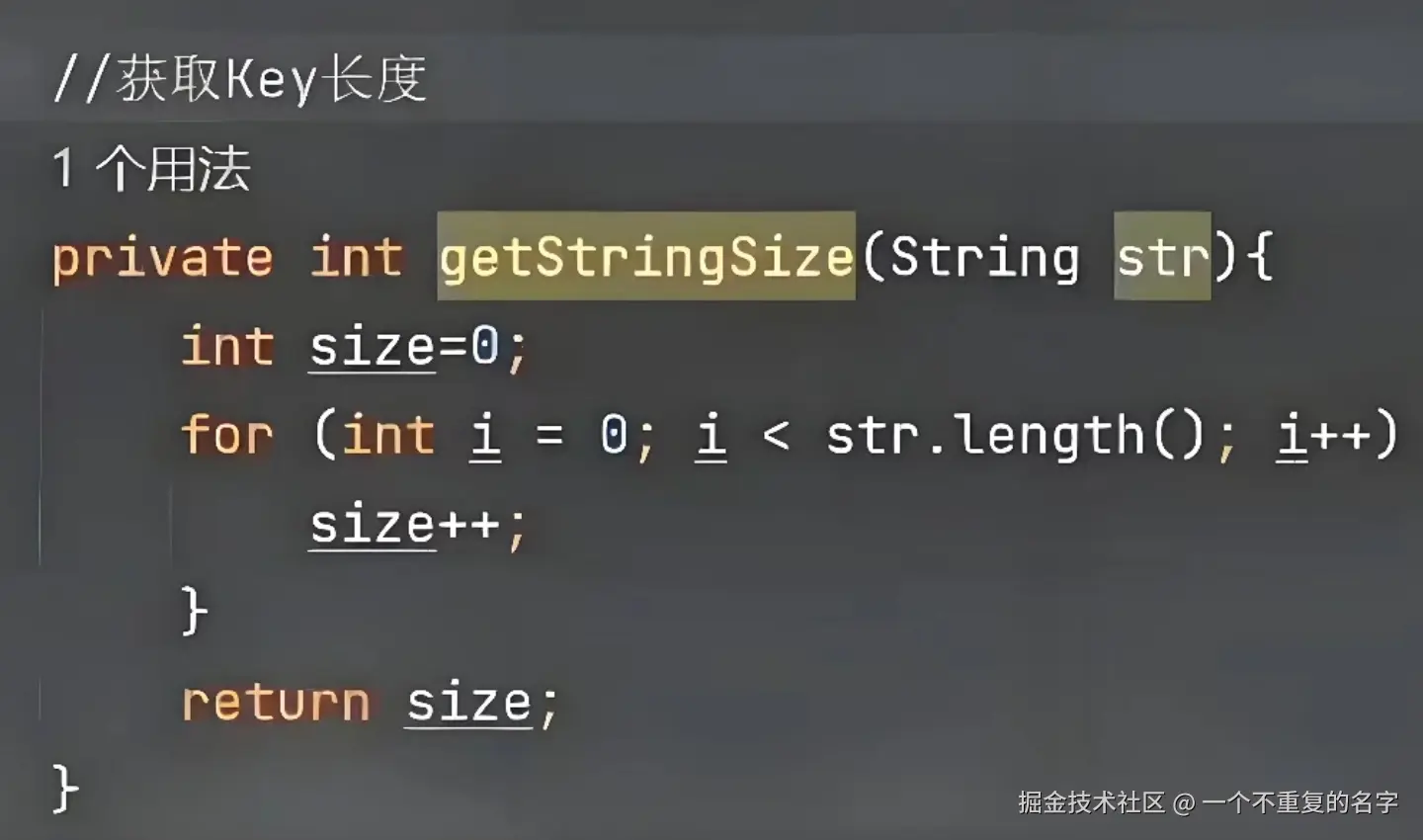 一个不重复的名字于2025-06-07 11:30发布的图片