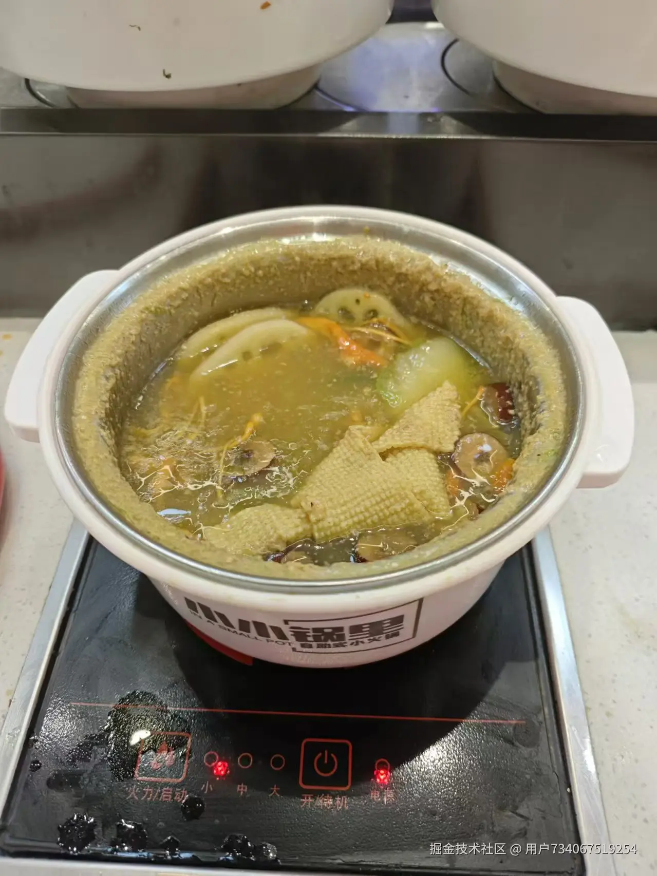 用户734067519254于2024-09-09 14:06发布的图片