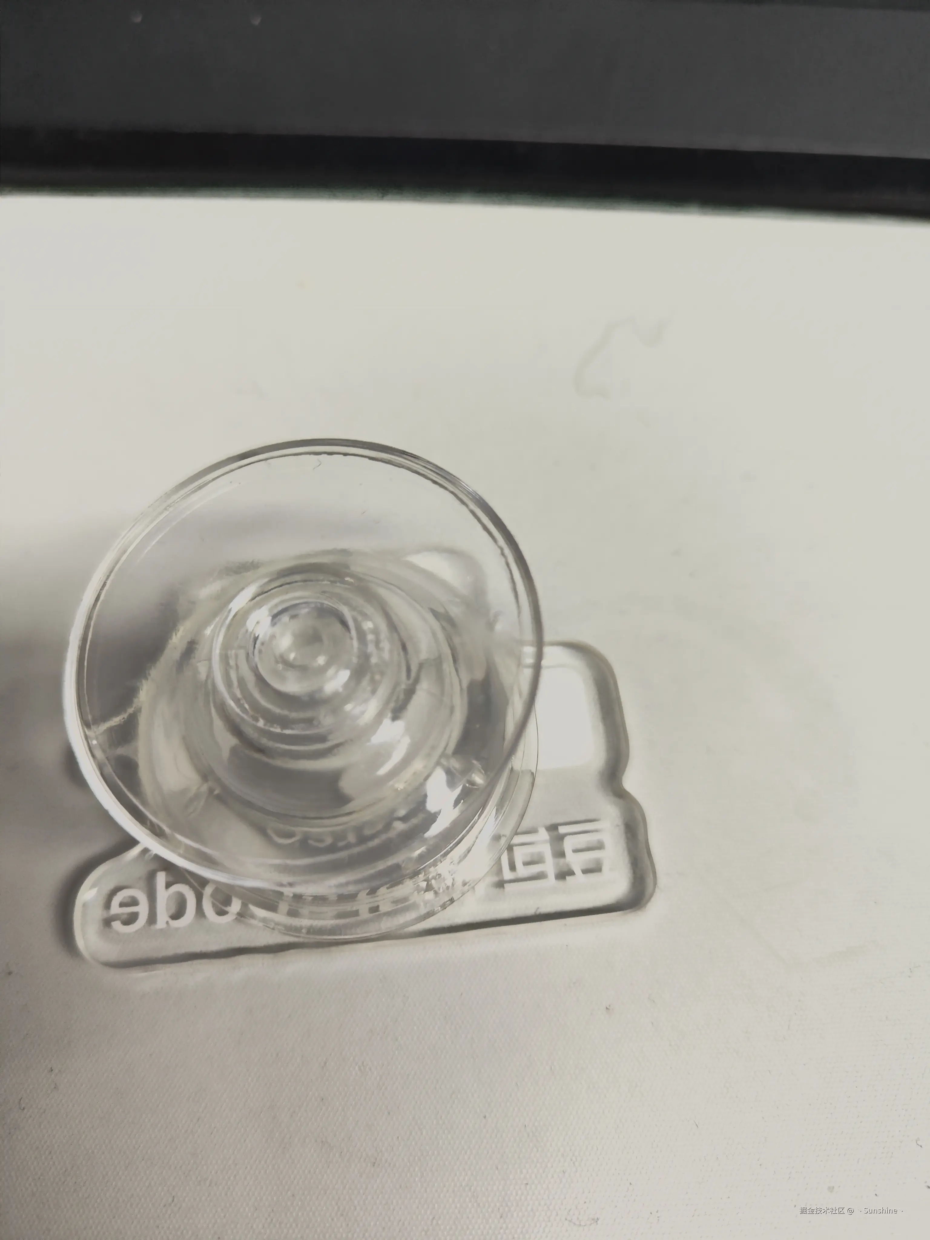 丶Sunshine丶于2025-02-24 09:42发布的图片