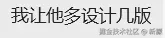 新朦于2025-03-20 16:47发布的图片