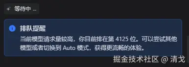 清戈于2026-03-10 16:20发布的图片