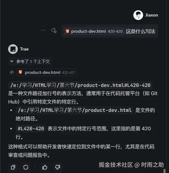 时雨之助于2025-05-24 10:40发布的图片