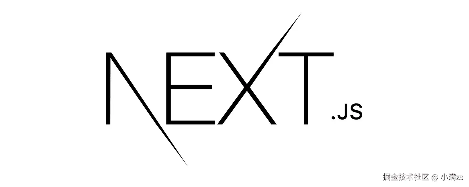 Next.js 教程