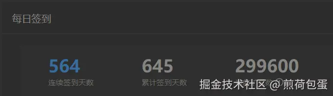 煎荷包蛋于2024-08-22 09:07发布的图片
