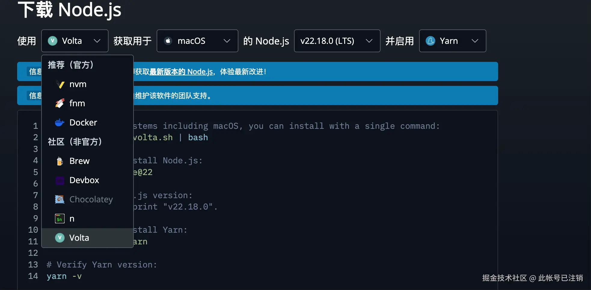 此帐号已注销于2025-08-12 07:57发布的图片