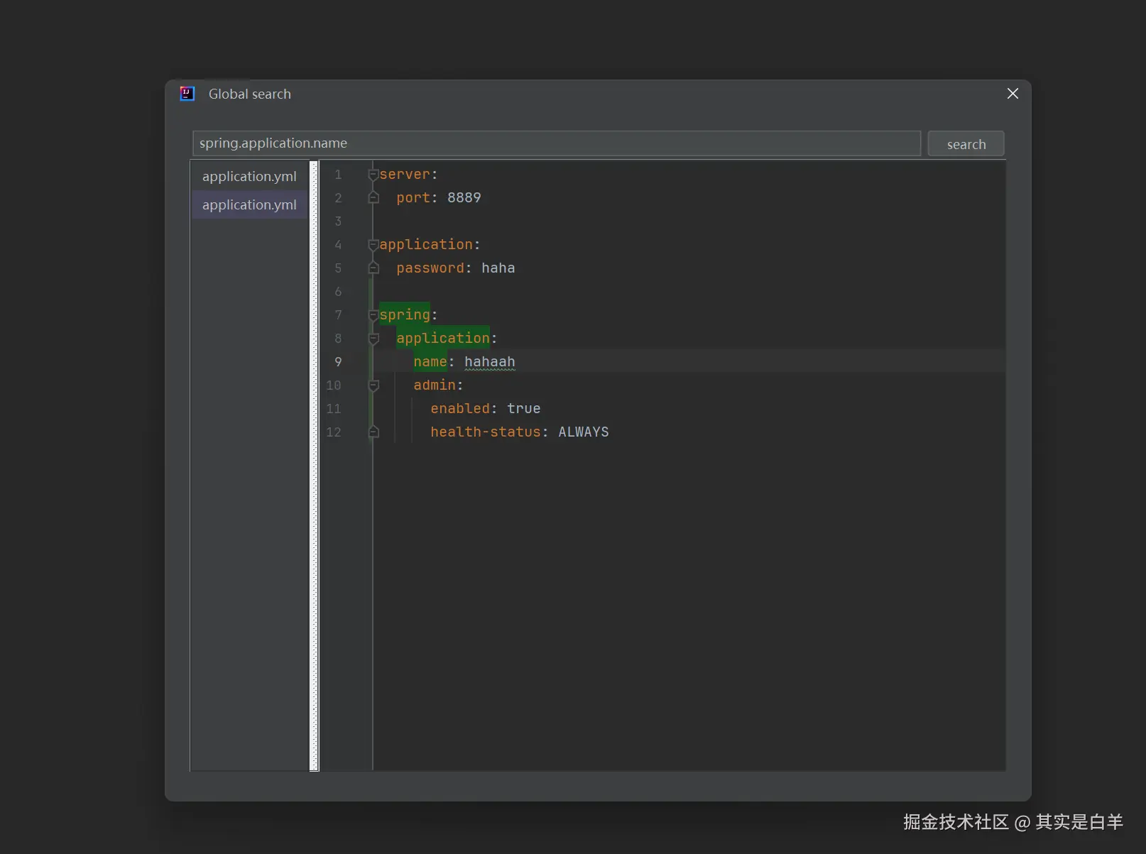 其实是白羊于2025-06-24 21:35发布的图片