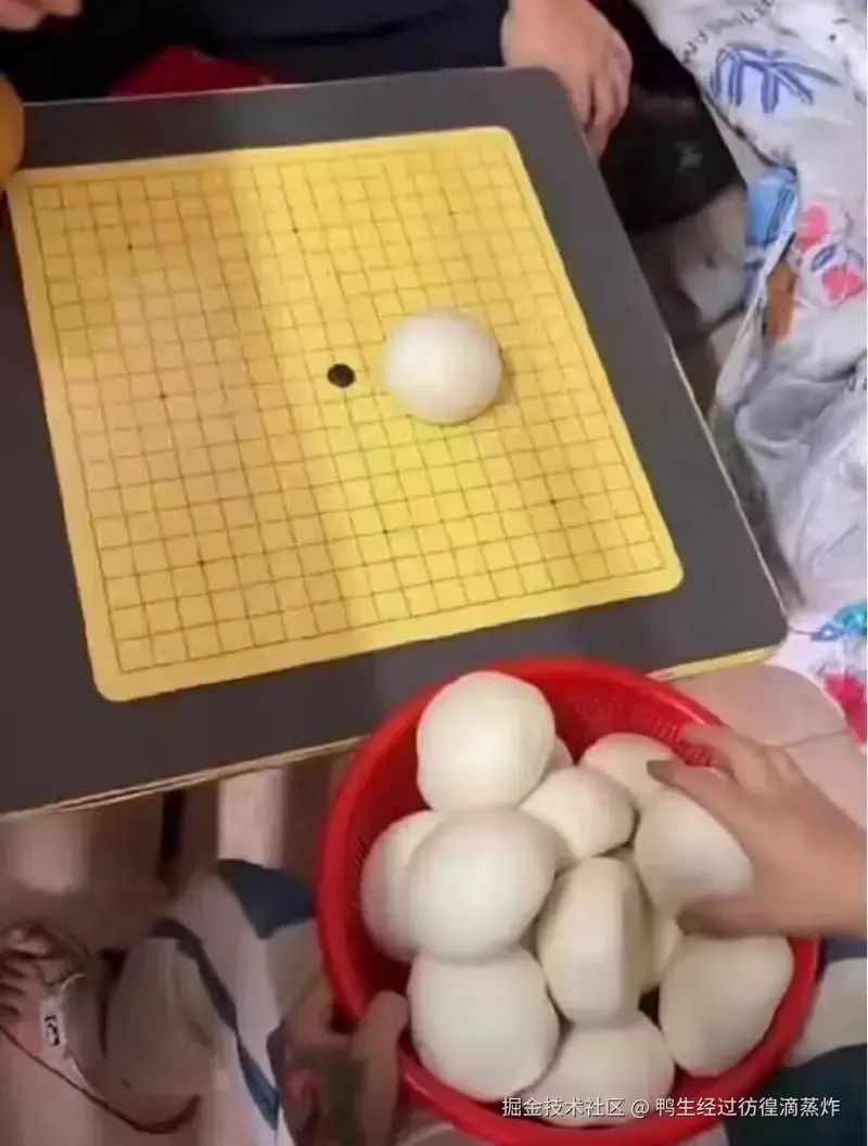 鸭生经过彷徨滴蒸炸于2024-09-27 09:10发布的图片