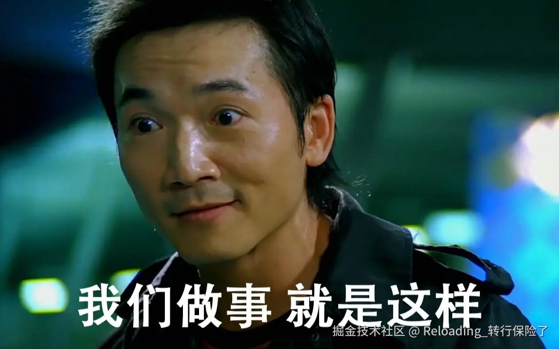 Reloading_转行保险了于2025-10-17 13:08发布的图片