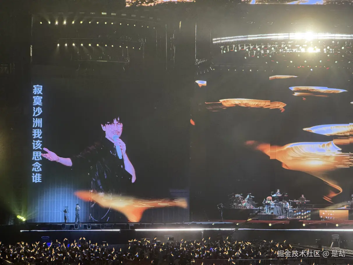 是劫于2025-10-09 14:50发布的图片