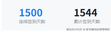家有赣南脐橙嘎嘎甜于2026-04-28 08:50发布的图片