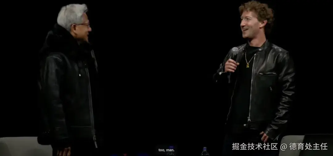 德育处主任于2024-07-30 11:16发布的图片