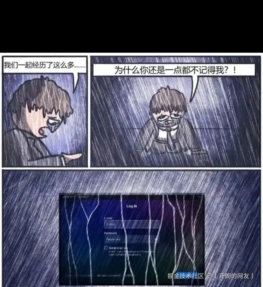 丨开朗的网友丨于2025-05-14 18:46发布的图片