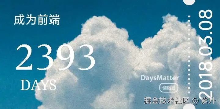 紫升于2024-09-25 09:40发布的图片