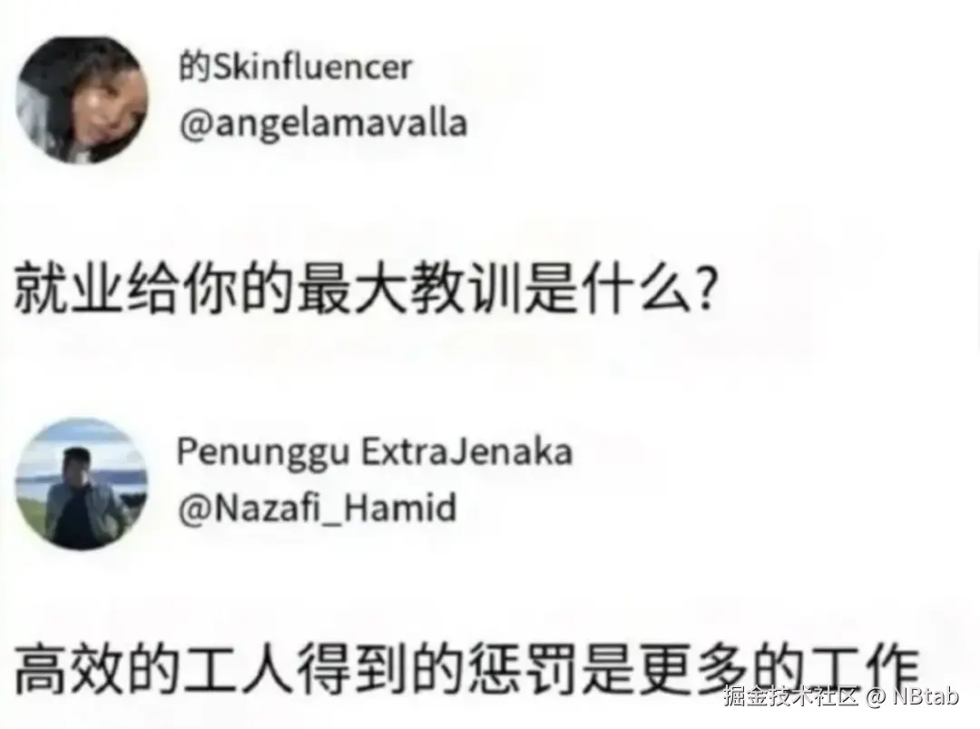 NBtab于2025-09-11 10:27发布的图片