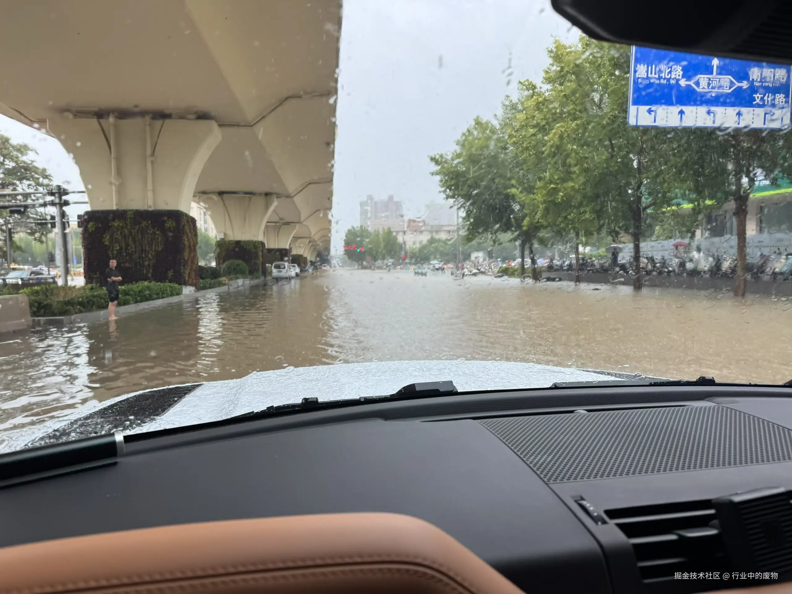 行业中的废物于2025-08-18 03:43发布的图片