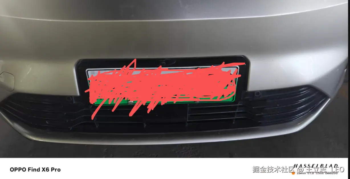 王立志_LEO于2026-01-16 10:40发布的图片