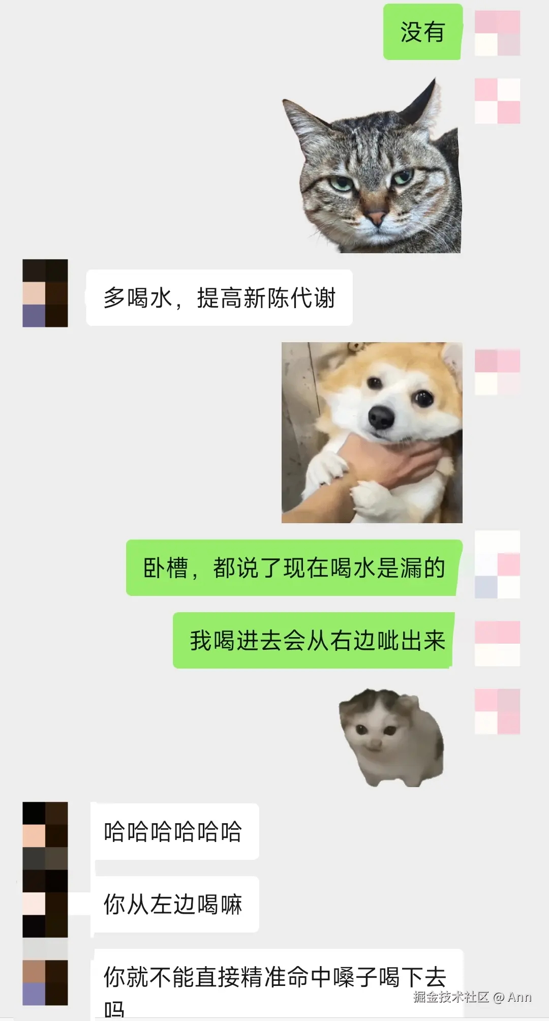 Ann于2025-04-07 07:04发布的图片