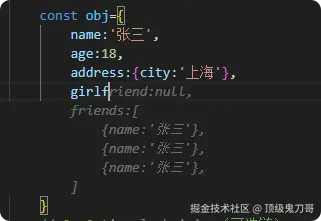 顶级鬼刀哥于2025-10-16 14:09发布的图片