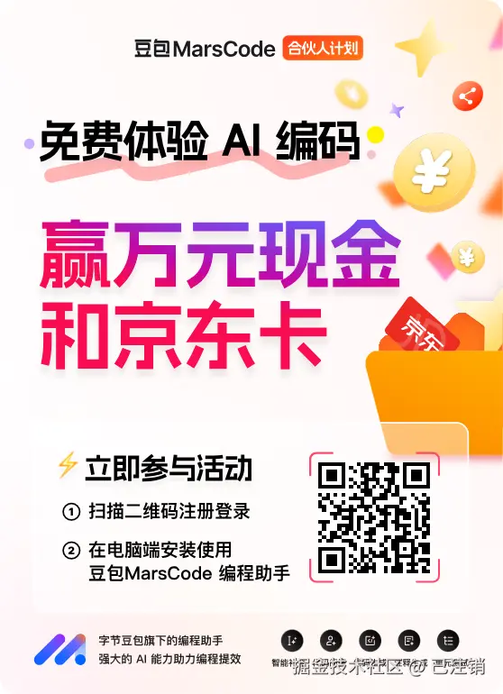已注销于2024-10-17 00:49发布的图片