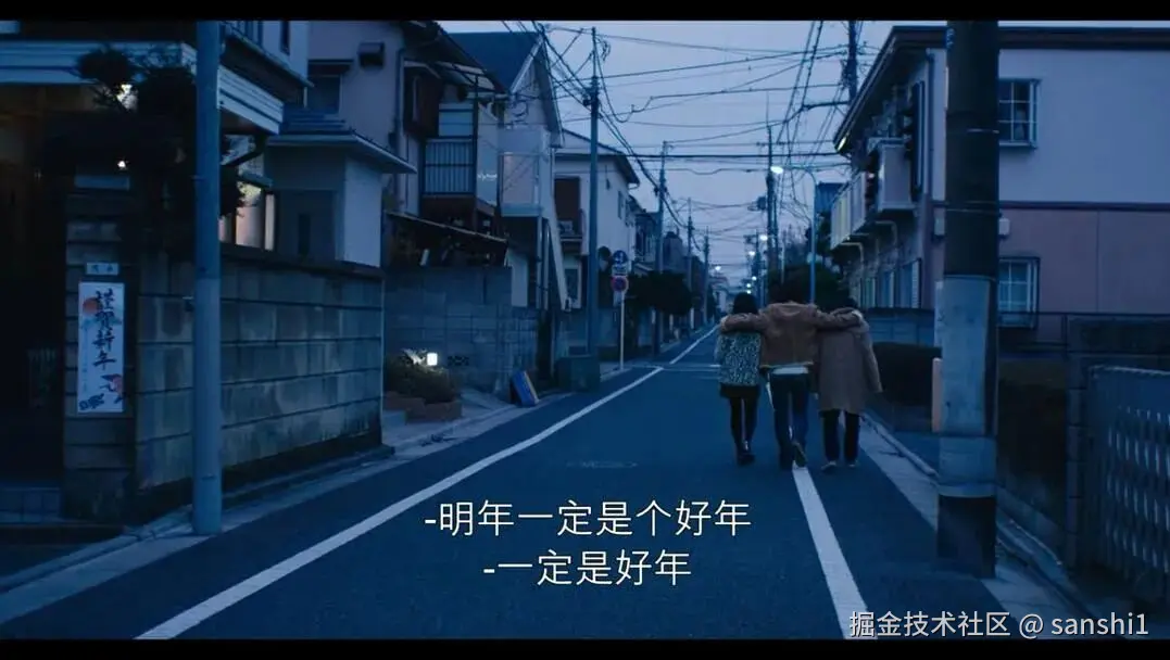 sanshi1于2026-02-09 18:13发布的图片