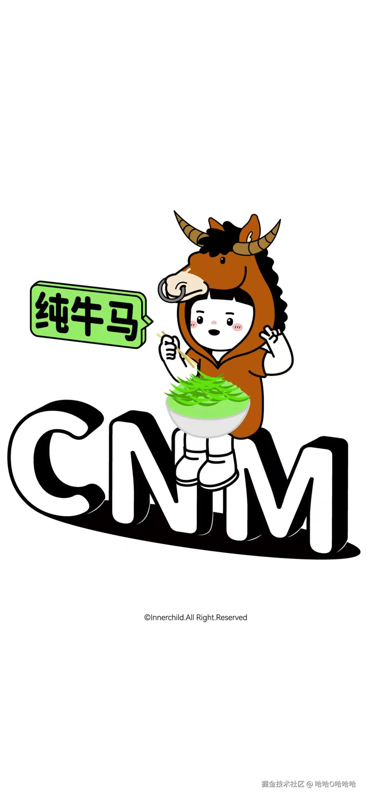 哈哈O哈哈哈于2025-05-16 10:31发布的图片