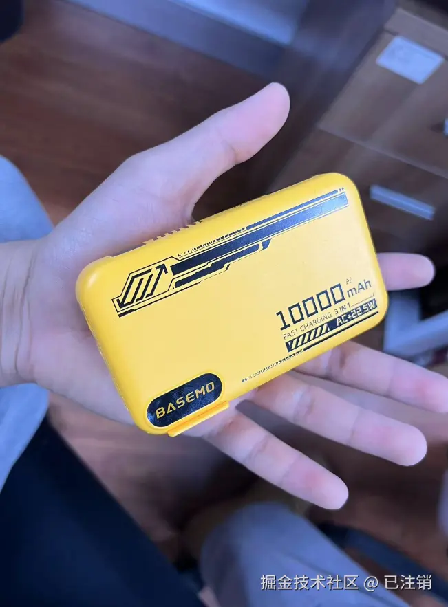 已注销于2025-04-24 14:19发布的图片