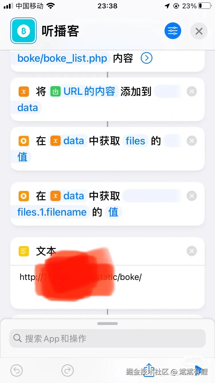 斌斌有鲤于2025-07-02 23:50发布的图片