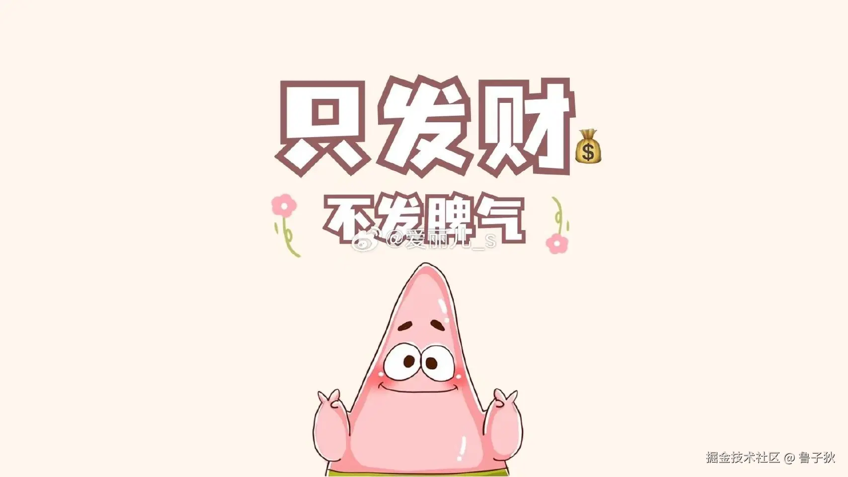 免费使用