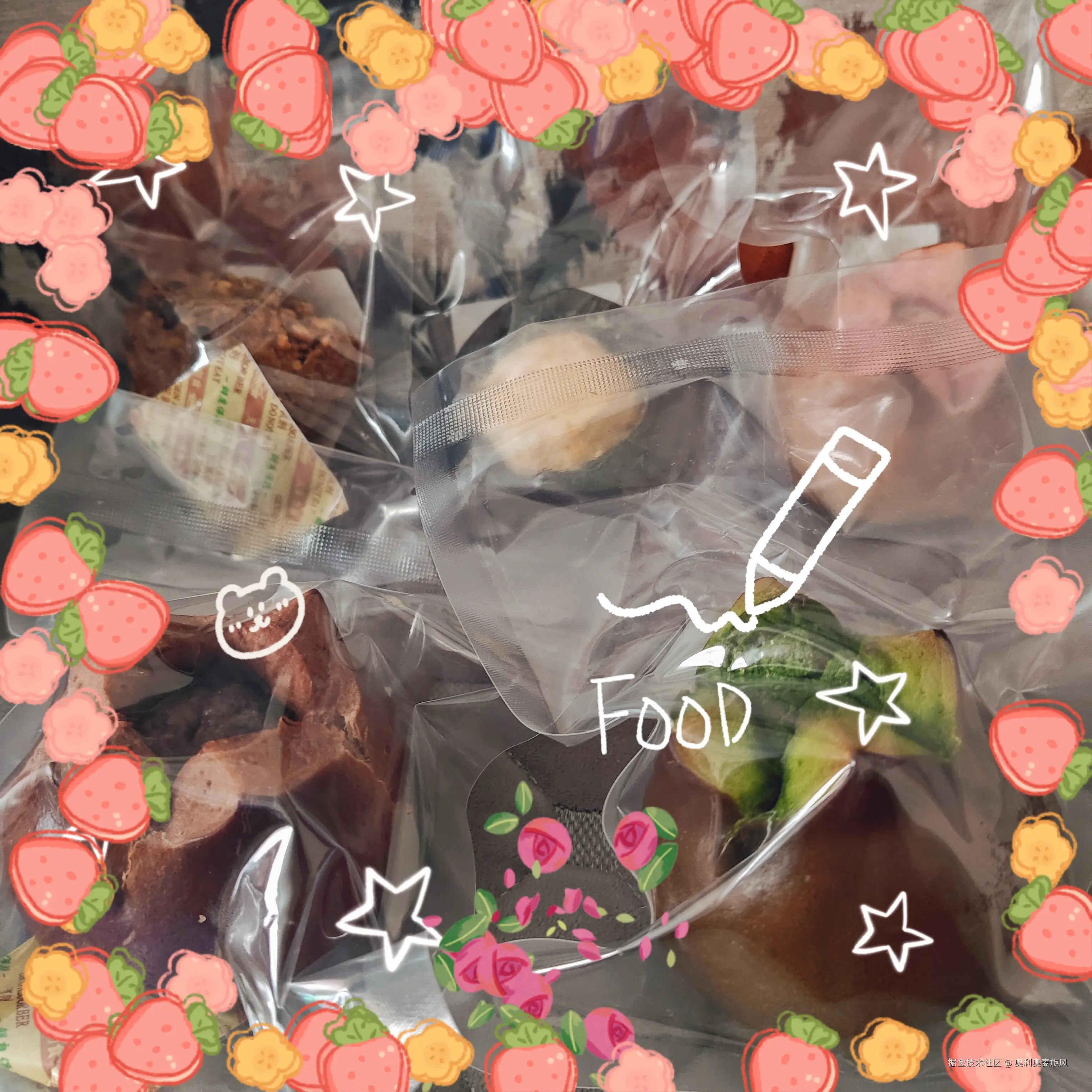 奥利奥麦旋风于2025-02-21 01:01发布的图片