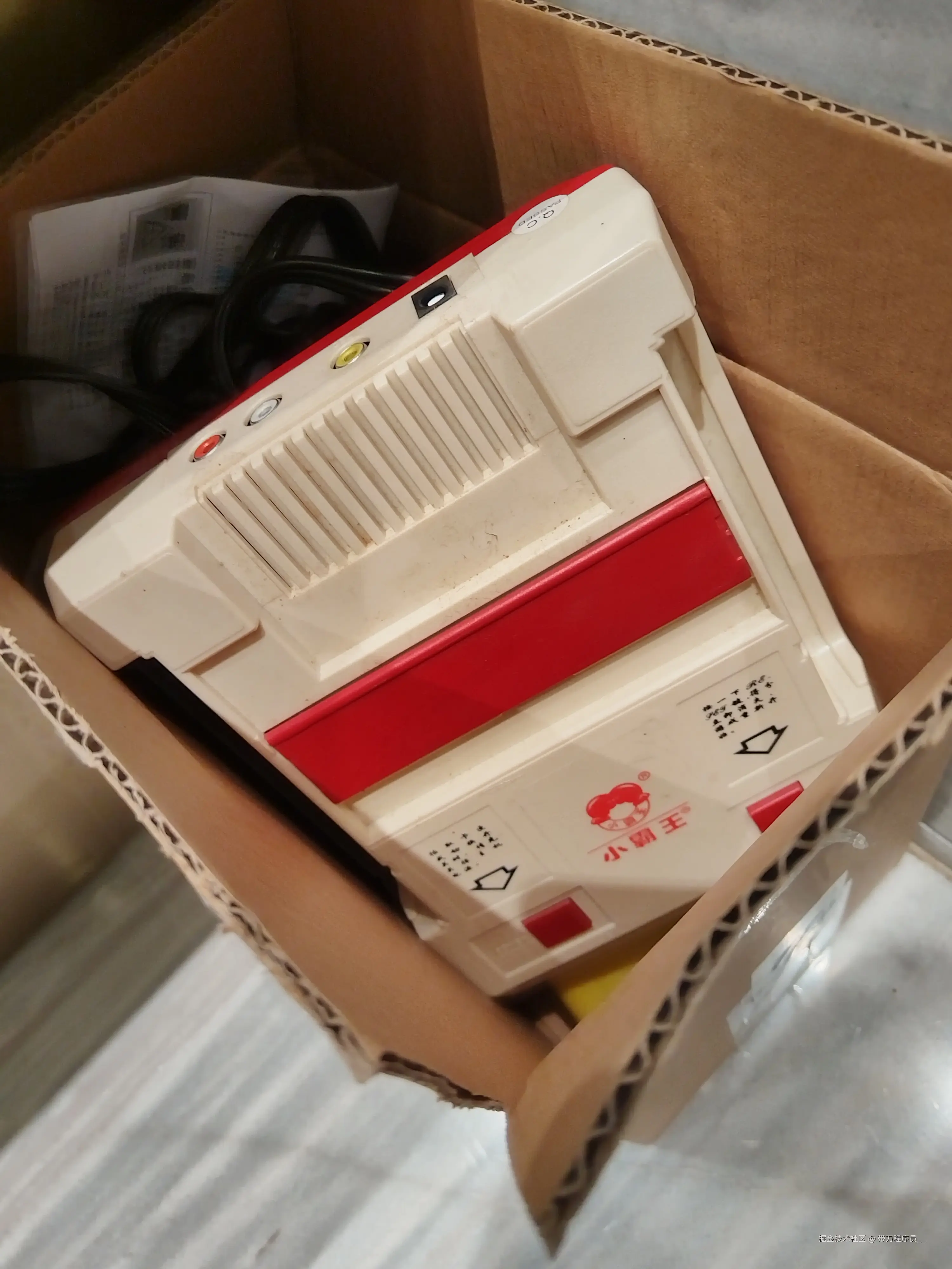 带刀程序员__于2025-03-30 08:56发布的图片