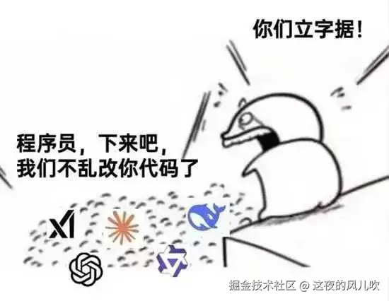 这夜的风儿吹于2025-11-12 14:19发布的图片