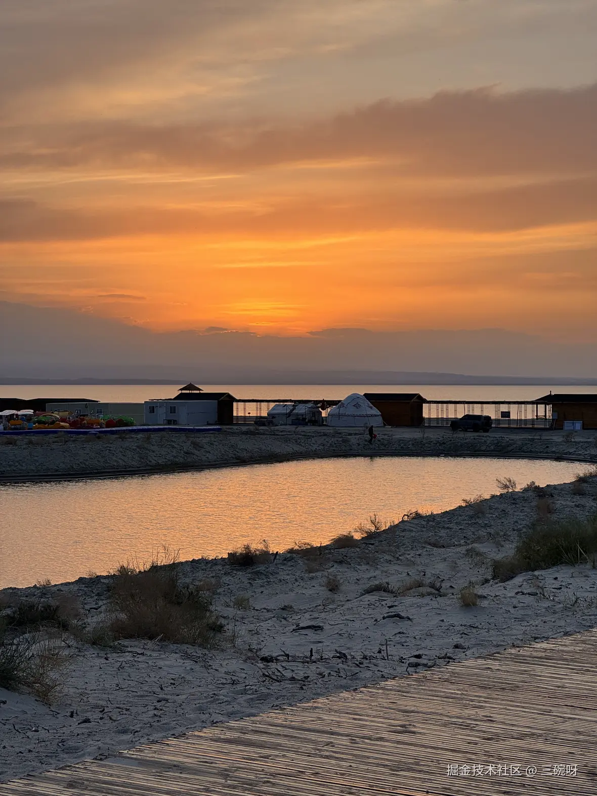 三碗呀于2025-10-15 08:19发布的图片