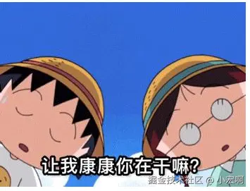 小宏啊于2024-08-13 14:30发布的图片