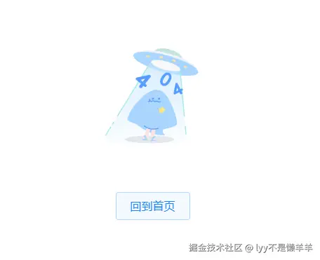 lyy不是懒羊羊于2025-06-09 14:59发布的图片