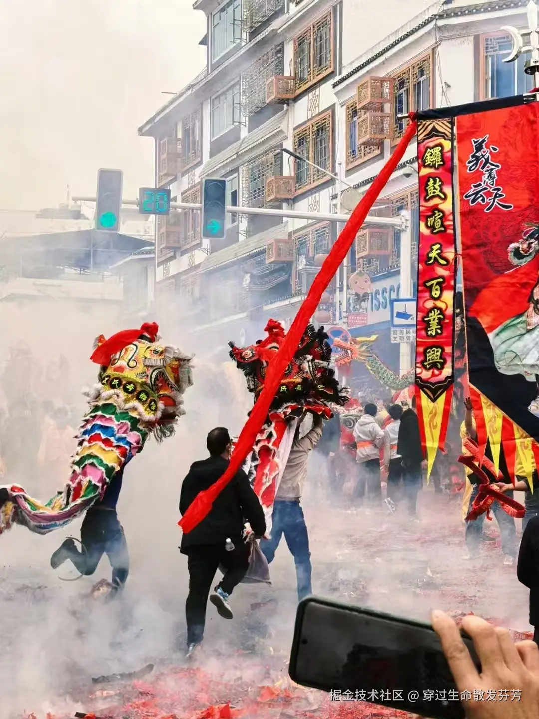 穿过生命散发芬芳于2026-02-22 17:34发布的图片