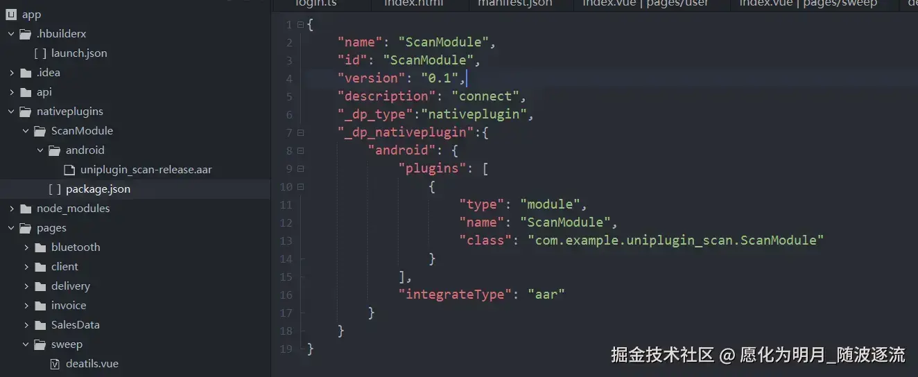 愿化为明月_随波逐流于2025-02-26 13:45发布的图片