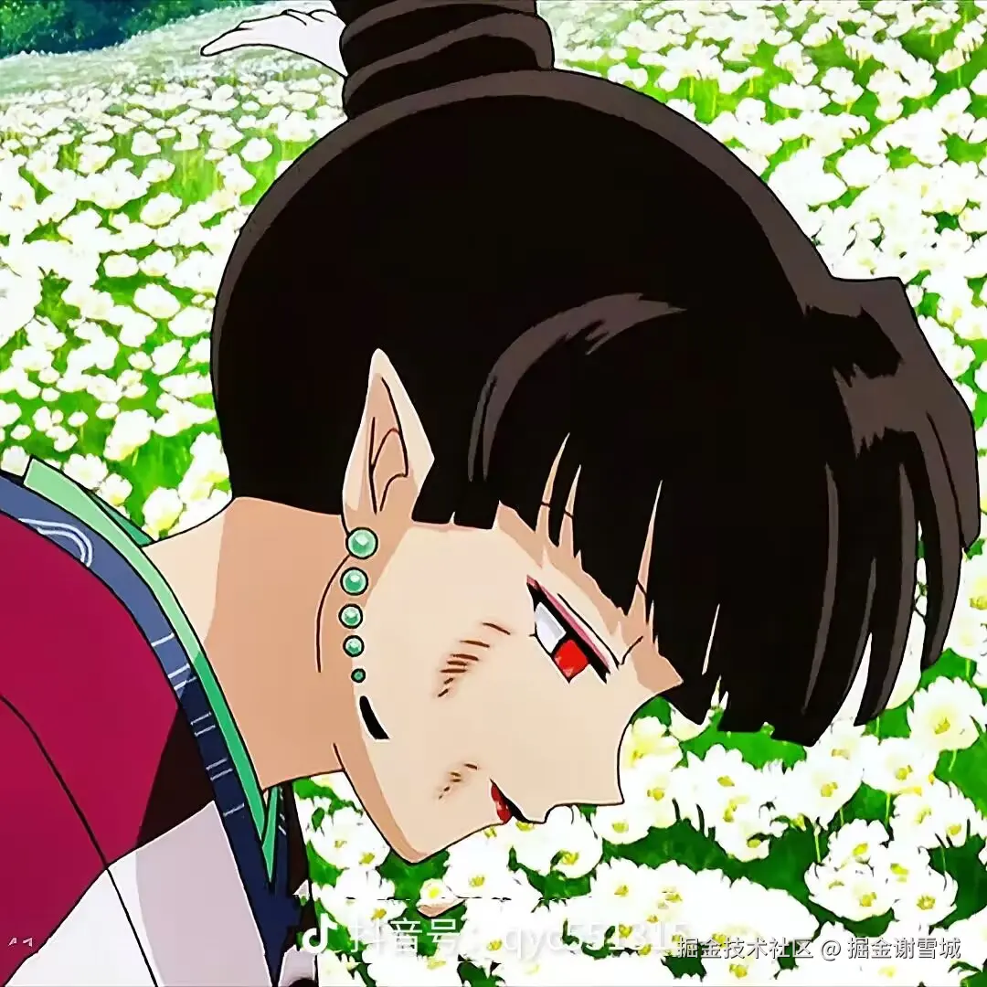 掘金谢雪城于2025-02-27 06:24发布的图片