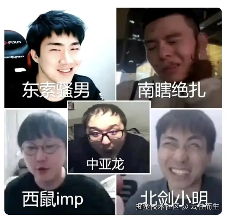 云往而生于2025-04-27 07:25发布的图片