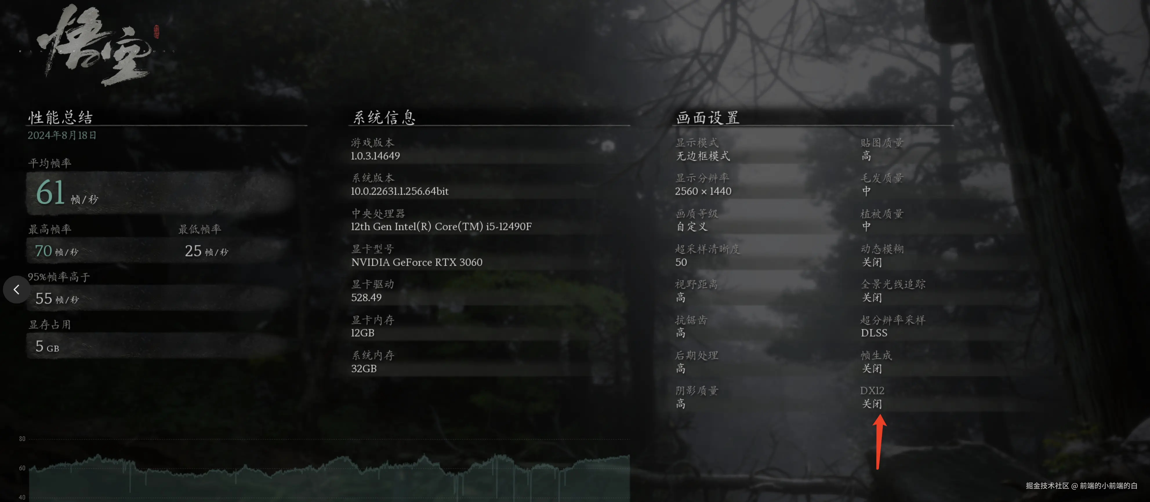 前端的小前端的白于2024-08-19 14:19发布的图片