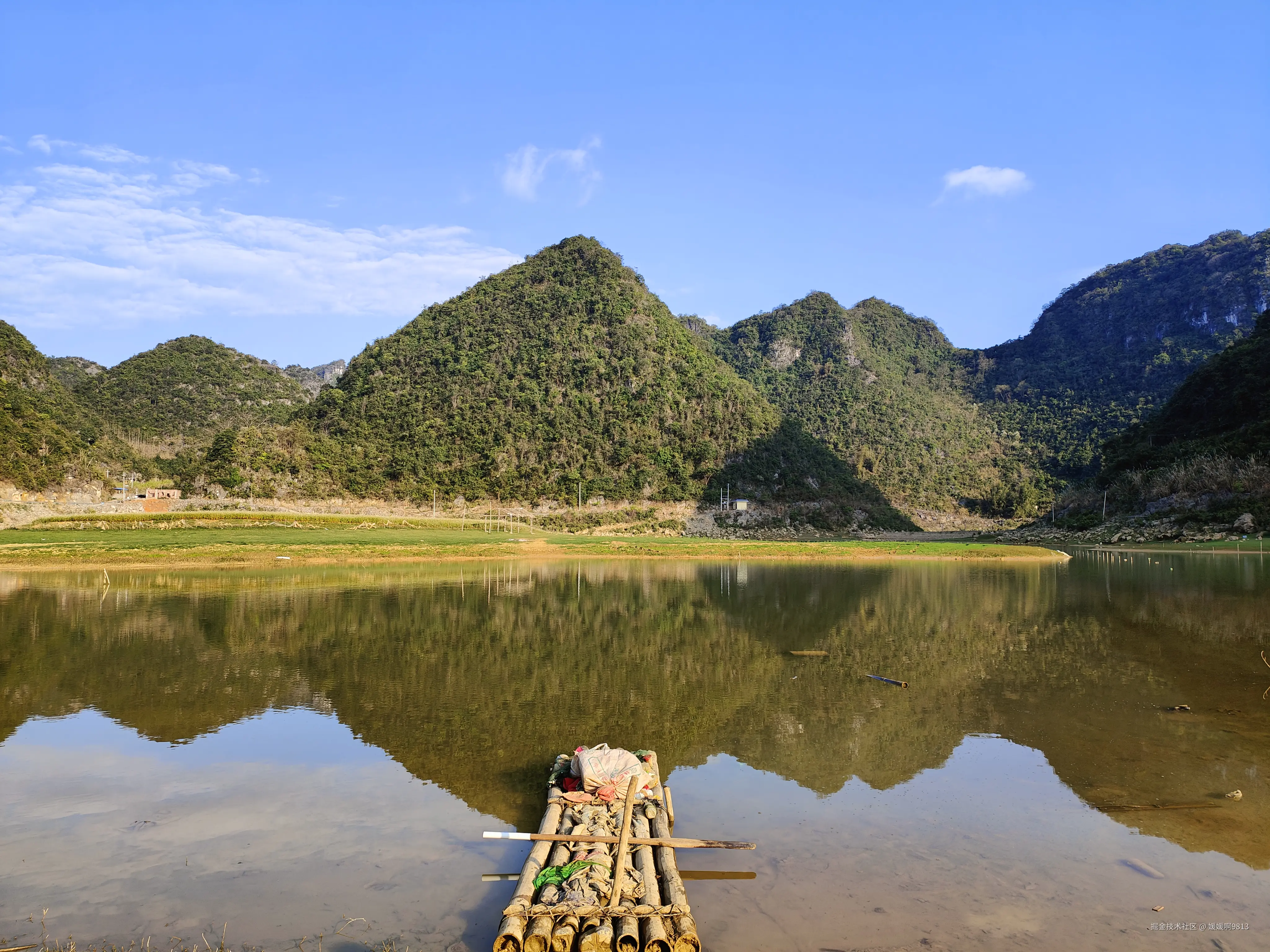 媛媛啊9813于2026-02-25 16:50发布的图片