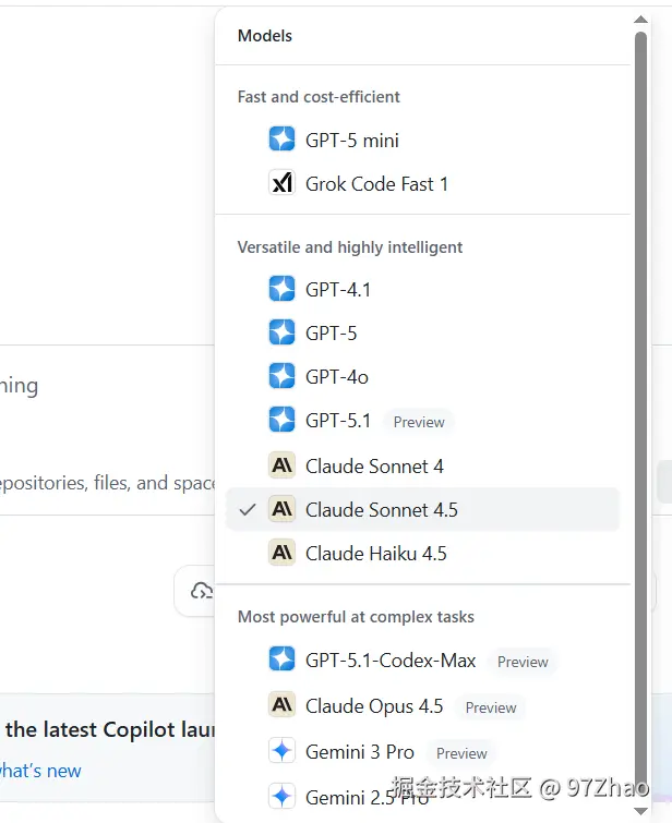 97Zhao于2025-12-08 16:36发布的图片